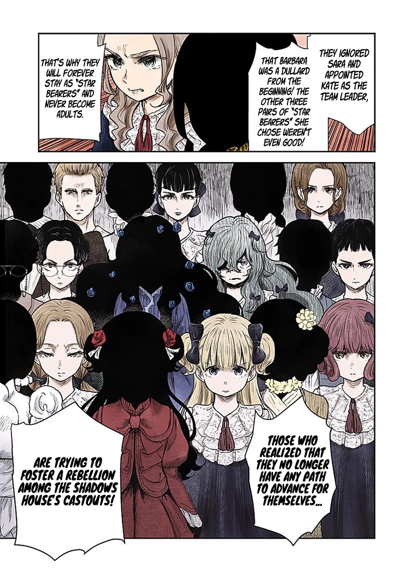 Shadows House, Chapter 94 image 06